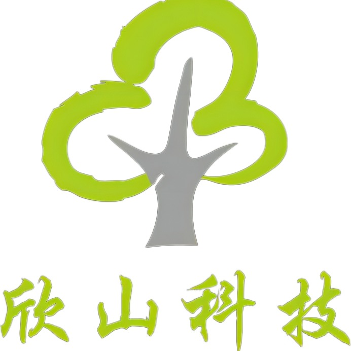 湖北欣山新材料科技有限公司