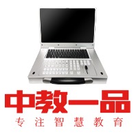 北京中教一品科技有限公司
