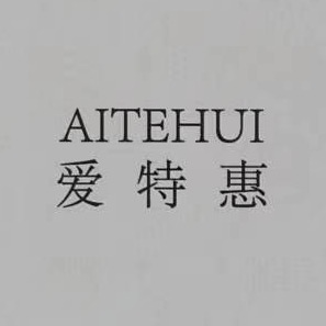 郑州爱特惠智慧养老科技有限公司