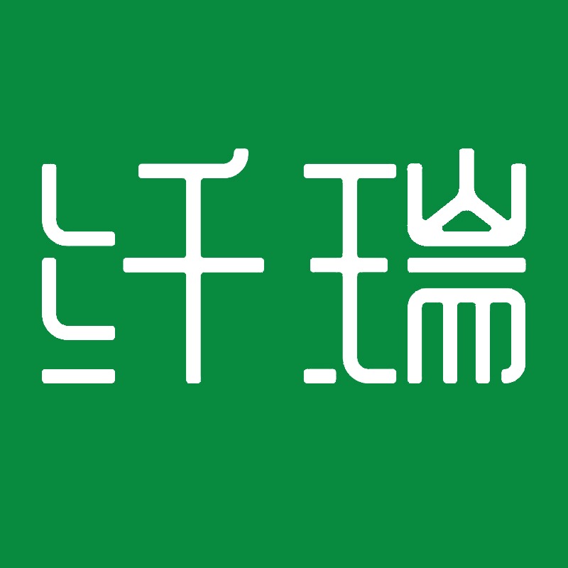 河南纤瑞环保科技有限公司