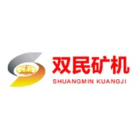 鹤壁市双民矿山机械有限公司 - 公司logo