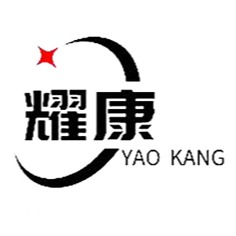 山东耀康机械有限公司