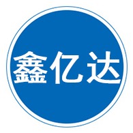 廊坊鑫亿达建材有限公司 - 公司logo