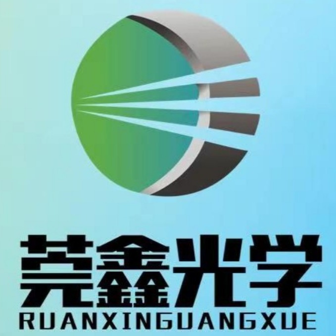 东莞市莞鑫光学科技有限公司 - 公司logo