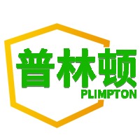 德州普林顿车业有限公司