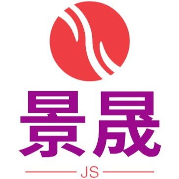 山东景晟机械设备有限公司