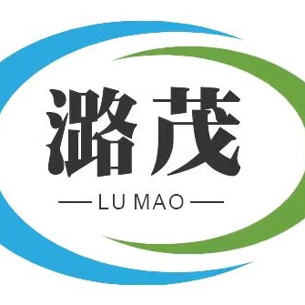 河北潞茂能源科技有限公司 - 公司logo