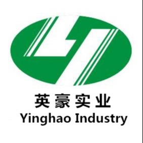 万年县英豪实业有限公司