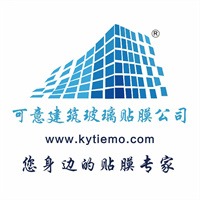 成都可意节能科技有限责任公司