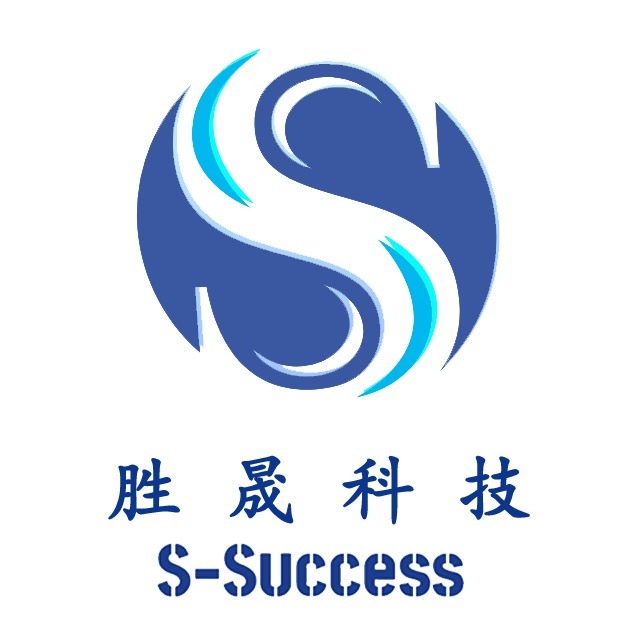 天津胜晟科技发展有限公司 - 公司logo
