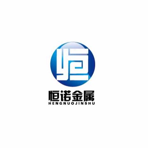 淮安市淮安区恒诺金属加工厂