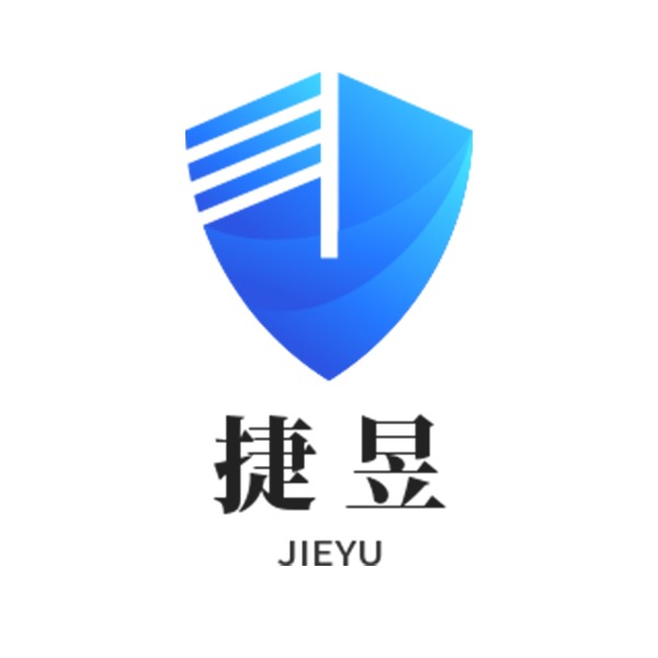 上海捷昱电子科技有限公司