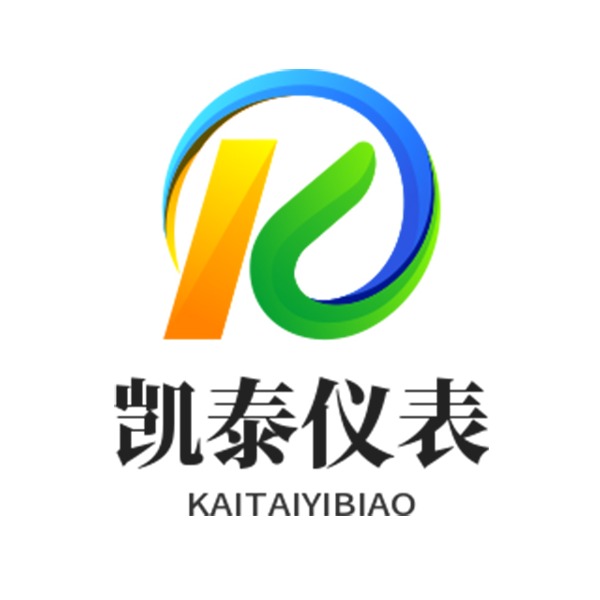 上海凯泰仪表有限公司