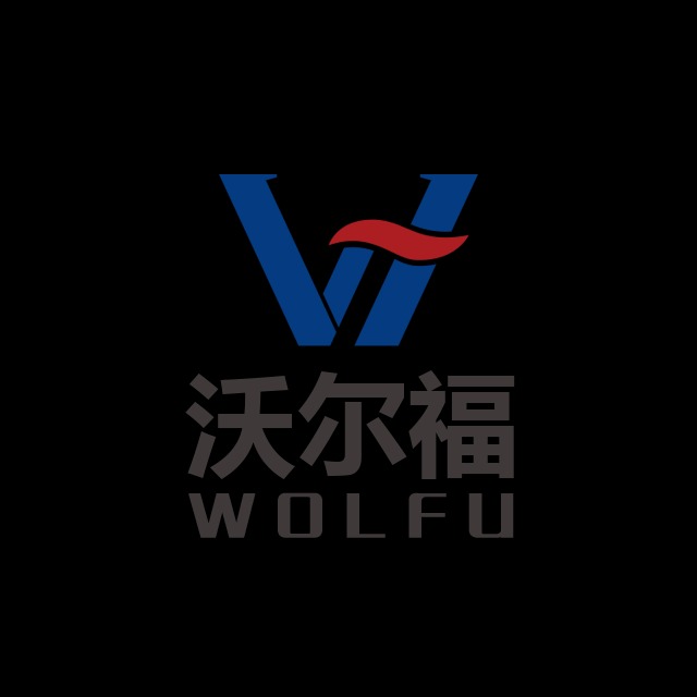 沃尔福（洛阳）炉业有限公司 - 公司logo