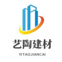 夹江县艺陶建材经营部 - 公司logo