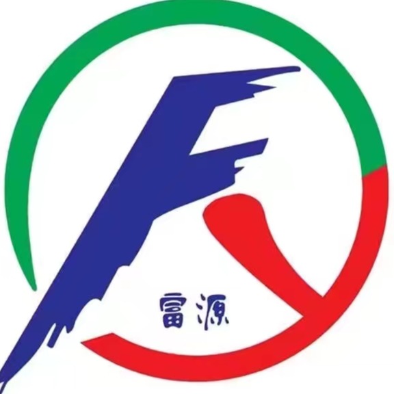 江苏富源橡塑制品有限公司