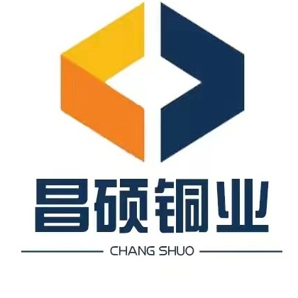 天津昌硕铜业有限公司 - 公司logo