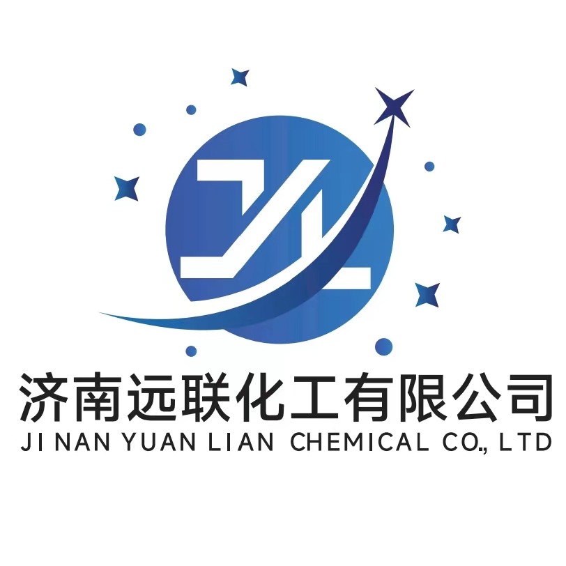 济南远联化工有限公司