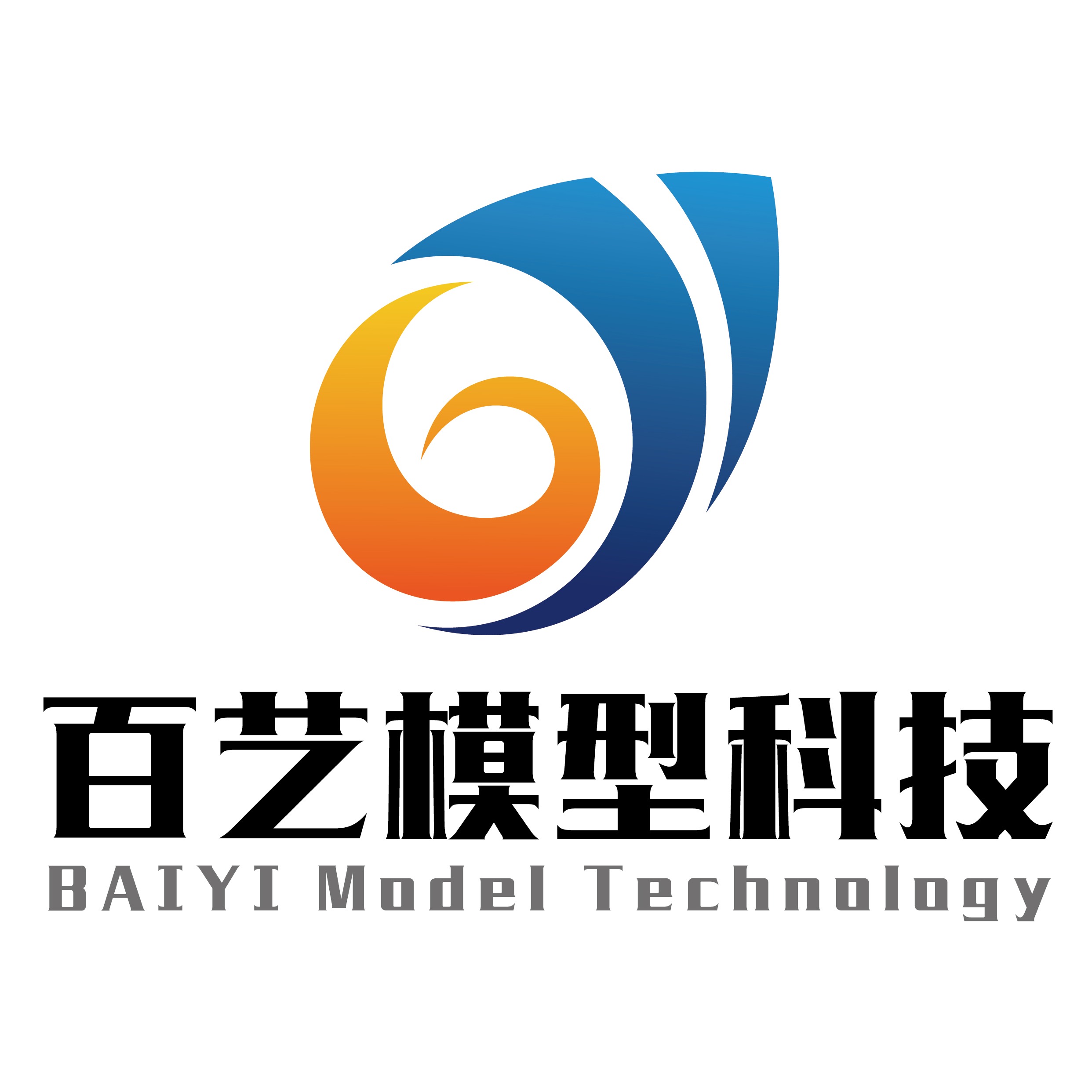 北京百艺模型科技有限公司 - 公司logo
