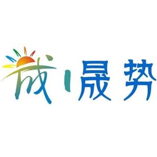 浦口区念运励建筑工程经营部 - 公司logo