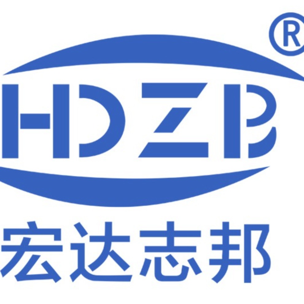 宏达志邦（北京）自动化设备有限公司