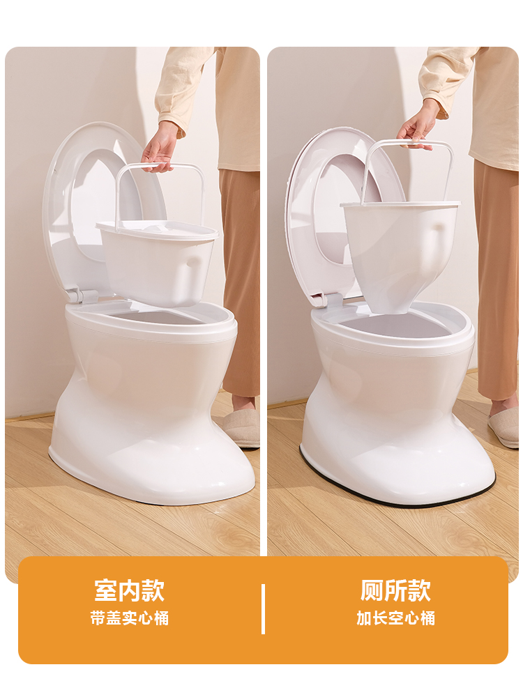 可移动老人坐便器家用老年人防臭室内马桶坐便椅大便孕妇成人尿桶