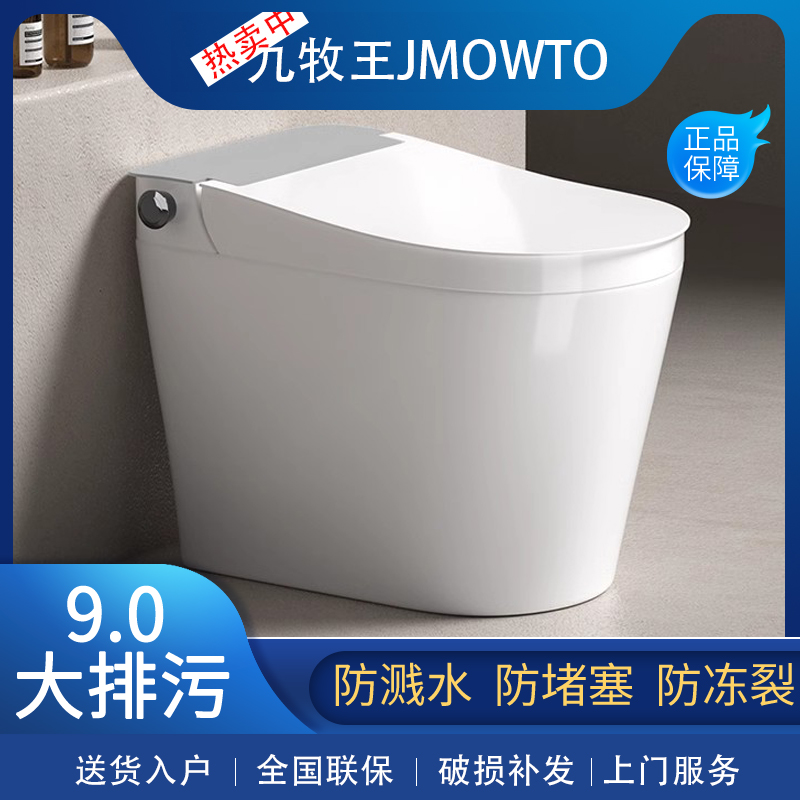 普通马桶坐便器家用抽水虹吸式小户型卫生间节水座便器防溅水坐厕