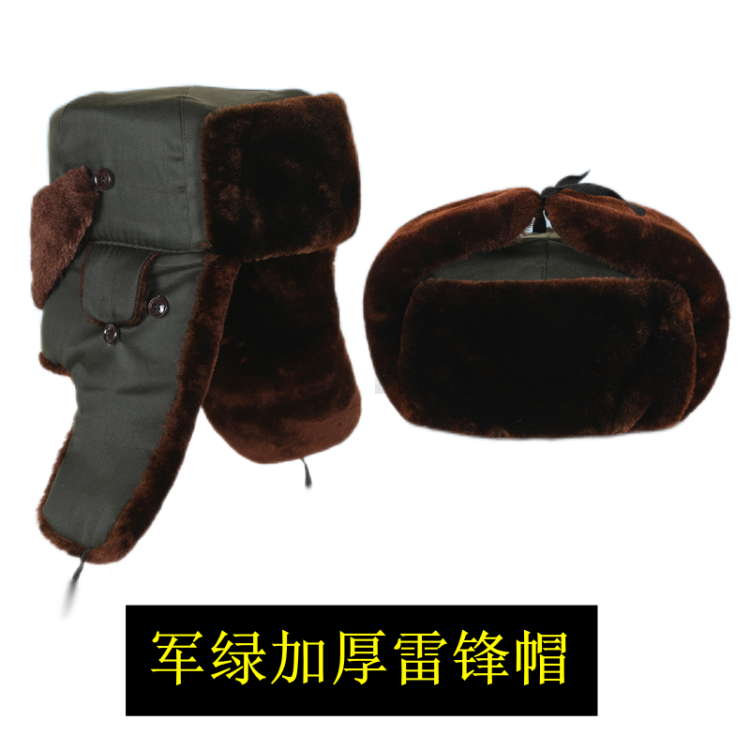 雷锋帽男冬季保安执勤军棉帽子军大新款冬天男士劳保复古东北防寒