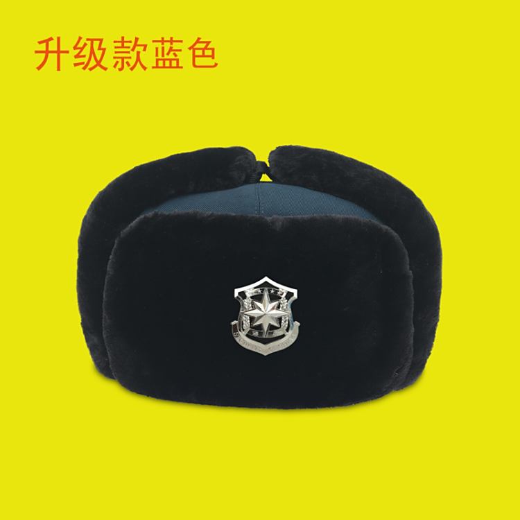 雷锋帽男冬季保安执勤军棉帽子军大新款冬天男士劳保复古东北防寒