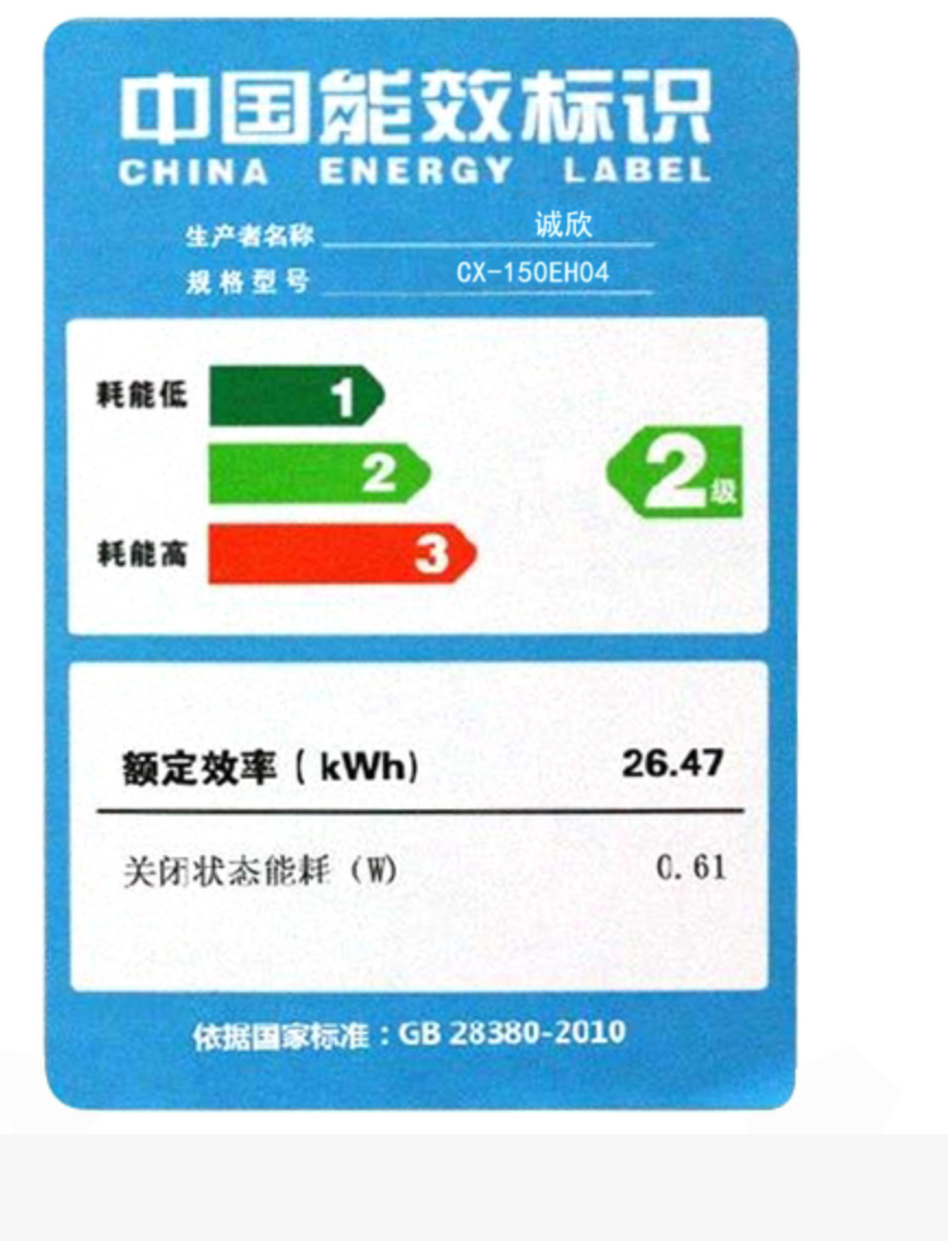 新版电容触摸屏工控一体机嵌入式工业平板全封闭电脑电阻显示器
