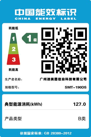 10.4/12.1/15/17/19寸全封闭工控工业一体机嵌入式电阻触摸显示屏