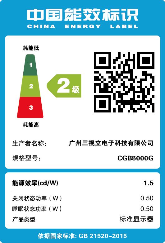 工控一体机嵌入式10/17/19/21寸工业触控触摸平板电脑电容屏安卓