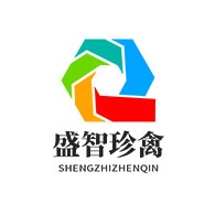 嘉祥盛智珍禽养殖有限公司