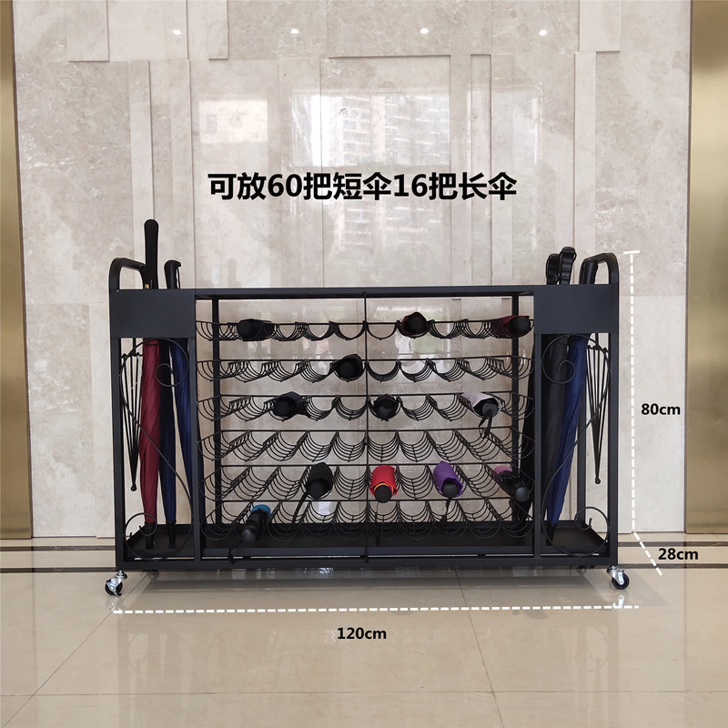 轻奢铁艺雨伞架教室公司大堂门口雨具收纳架办公室商用放伞置物架 - 百度爱采购