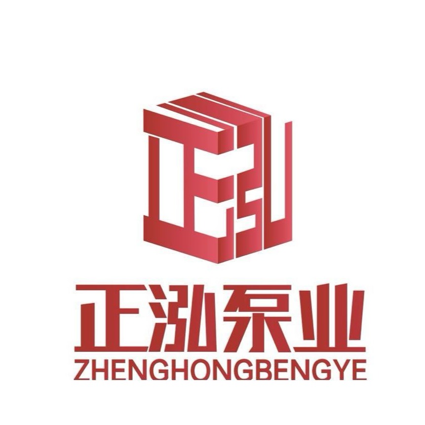 淄博正泓供水设备有限公司