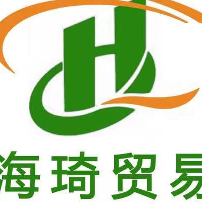 广州海琦新材料科技有限公司