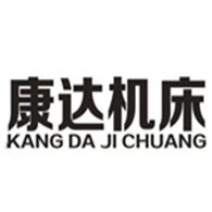 山东高密康达机床有限公司