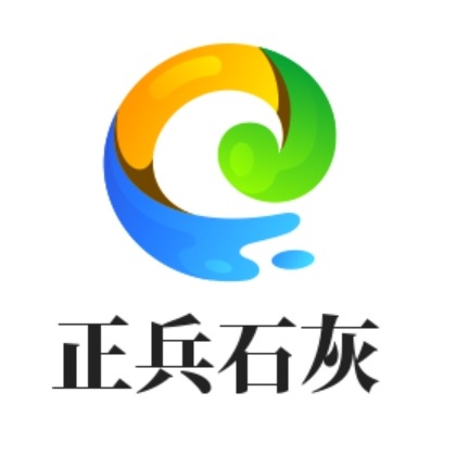 荆门市东宝区八里干沟正兵石灰厂