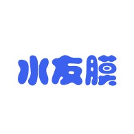 江苏水友膜科技有限公司