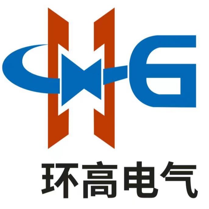 浙江环高电气有限公司