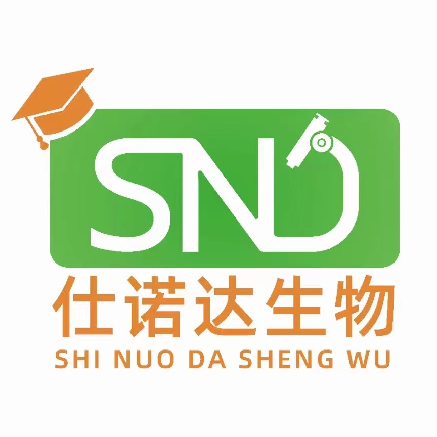 滁州仕诺达生物科技有限公司