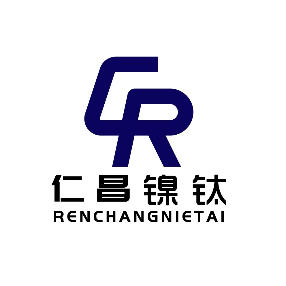 江阴仁昌镍钛新材料有限公司