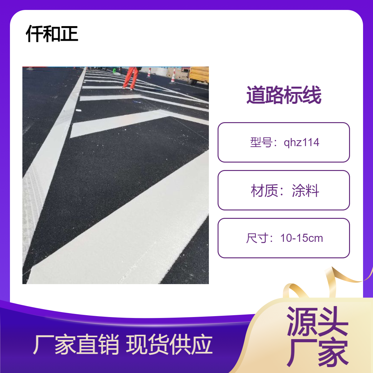 车位划线标准尺寸图解车位尺寸|标准车位尺寸|停车场划线
