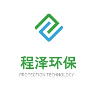 江苏程泽环保科技有限公司