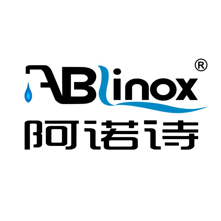 阿诺诗(广东)精密金属科技有限公司