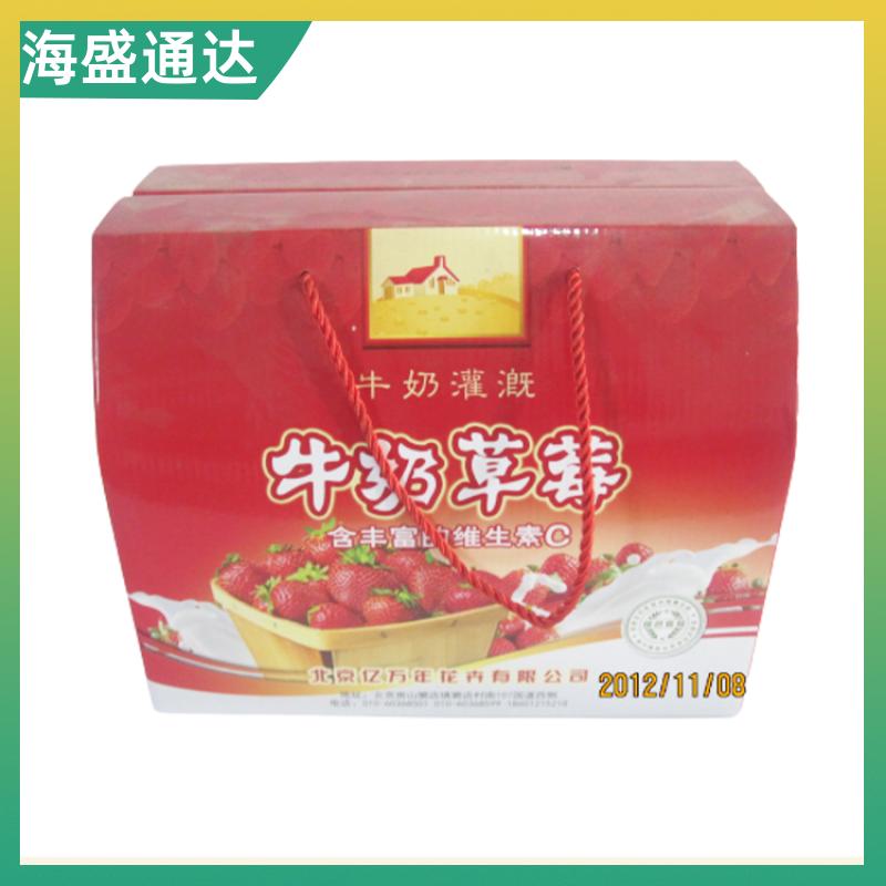 https://b2b-material.cdn.bcebos.com/5pq3If75HuWIQF0O88UBtxAA2WA.jpeg