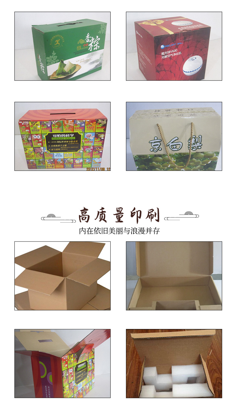 https://b2b-material.cdn.bcebos.com/pW3xOgkT1CuOmriOPVokihAD1yM.jpg