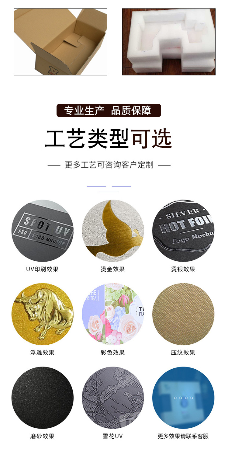 https://b2b-material.cdn.bcebos.com/xFVKrfKZKZ0KKUcCAaGfUhAEE68.jpg