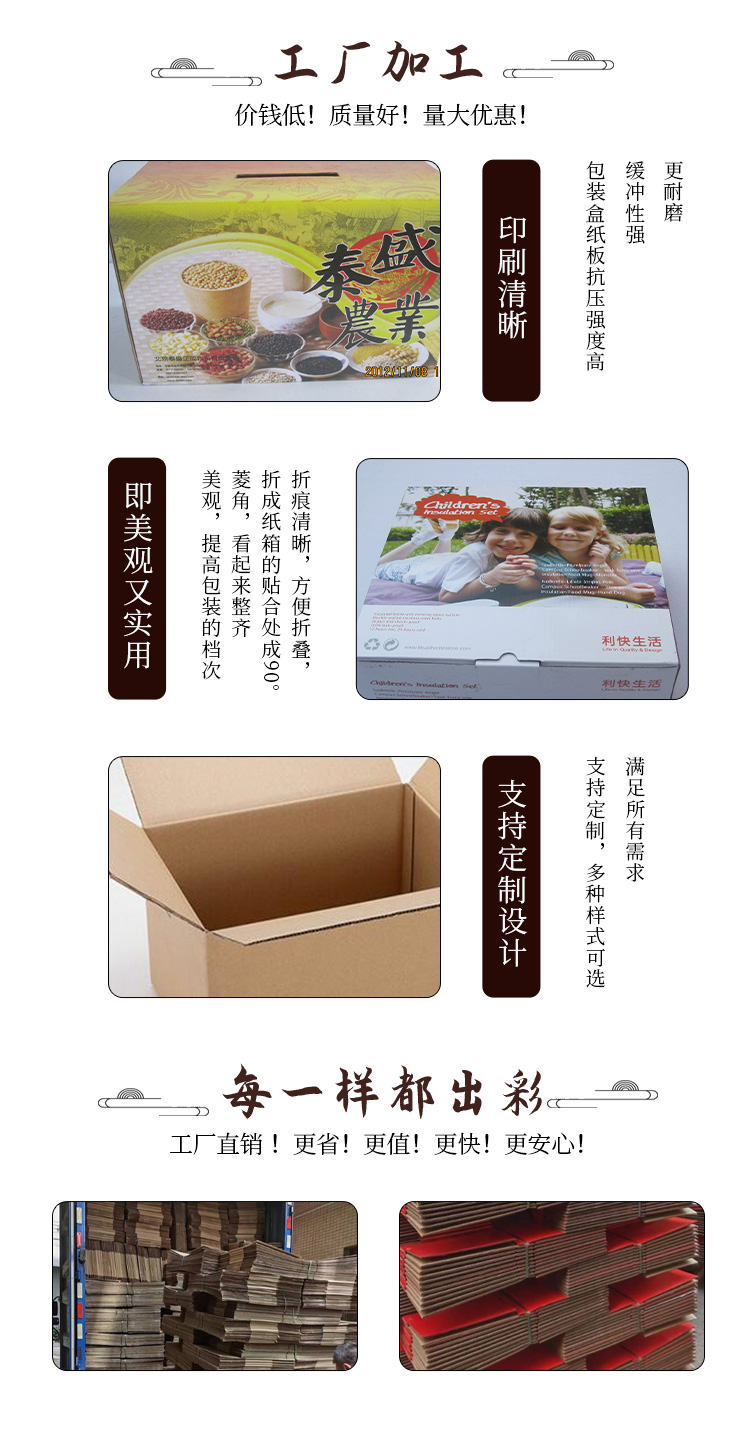 https://b2b-material.cdn.bcebos.com/jNz4xpbkAgT3d2Lo7F_g_hAECEk.jpg