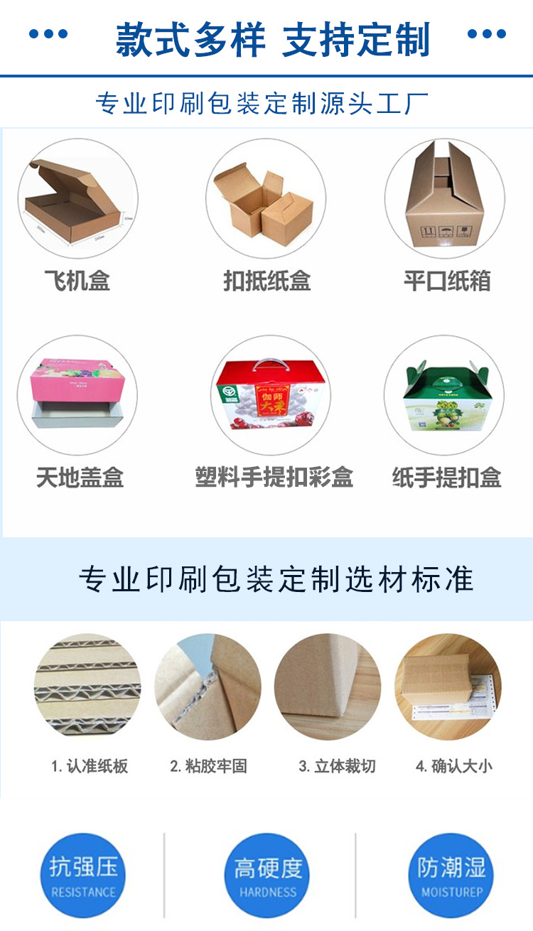 https://b2b-material.cdn.bcebos.com/WsLF6SBnh3D1OIC6cIdWAhADWvM.jpg